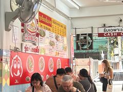 -榮泰米粉湯(Left Shop)