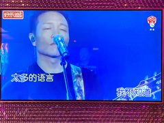 -好乐迪KTV(金钻店)
