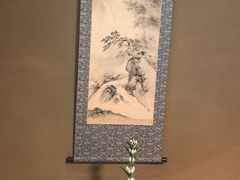 包房-料亭菊水楼
