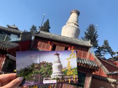 -五台山风景名胜区