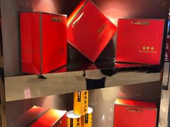 -美珍香(苏州中心商场店)