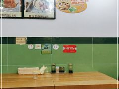 大堂-八珍餐厅(广大路店)