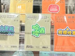 -青岛邮电博物馆