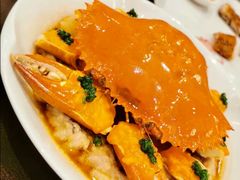 和乐蟹蒸手剁肉饼-广州文华东方酒店·江-由辉师傅主理