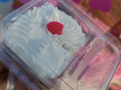 迷你栗子杯-红宝石·鲜奶小方·海派西点房(南翔店)