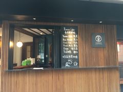 -RUMORS COFFEE ROASTERY鲁马滋咖啡(湖南路店)