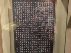 -上海三山会馆