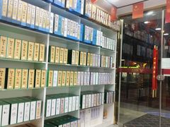 -郑远元专业修脚房(昌里东路店)