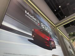 -TESLA 特斯拉(广州天环广场体验店)