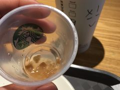 -星巴克(中远两湾城店)
