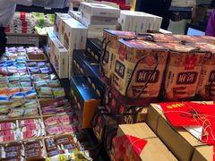 -稻香村(观前街店)