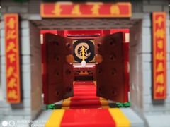-风云再起游乐汇(北京西单西西友谊店)