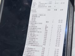-海底捞火锅(亲子主题北金鹰店)