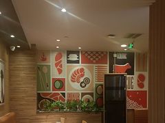 -新石器烤肉(高行万嘉店)