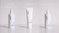 -SKIN79皮肤管理中心