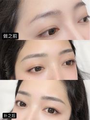 -久匠·野生眉半永久纹眉