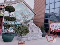 -中华郡文化旅游景区
