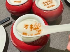-花家怡园(四合院总店)