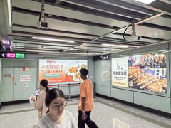 -海门鱼仔·潮汕味(燕岭店)