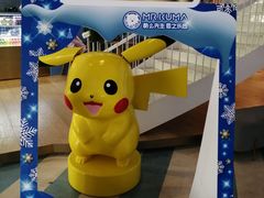 -Mr·Kuma酷么先生雪之乐园