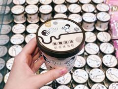 -盒马鲜生(莱蒙都会店)