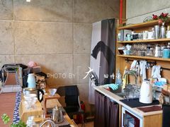 -古耳咖啡(北锣店)