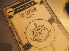 -船长酒吧 The Captain