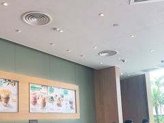 -星巴克(三亚海棠湾国际免税城店)