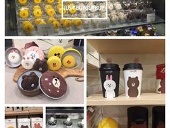 -LINE FRIENDS Garosu-gil Flagship Store