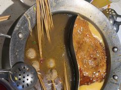 -钢管厂五区小郡肝火锅串串香(总店)