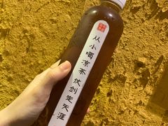 -今邕烧烤(西大店)