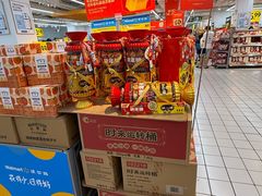 -沃尔玛(摩尔广场店)