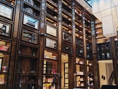 -行者书屋大堂吧 ·下午茶(南京圣和府邸酒店)