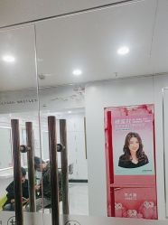 -镁连社·美联社