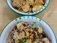 -袁记云饺(黄埔青年路店)