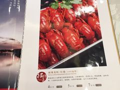 菜单-胡大饭馆 24h(簋街总店)
