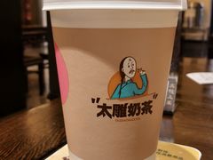 -咸亨酒店•非遗绍兴菜•中华老字号(堂吃餐厅)