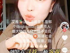 -曼谷素万那普国际机场