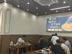 -李记清真馆(打钉巷店)