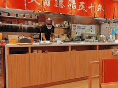 -味千拉面(又一城店)