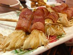 培根金针菇-平成屋·午肴夜酒(四川北路店)