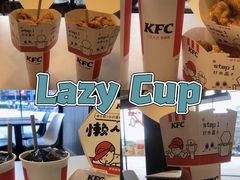 -肯德基(阳光店)