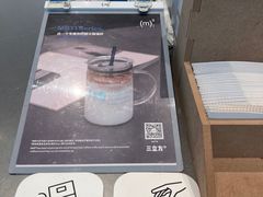 -CUBIC3三立方咖啡(凌空SOHO店)