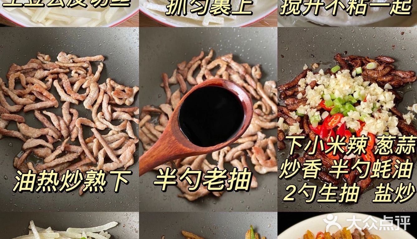 感谢网友…我被家人夸了！！