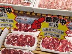 -野妹火锅(龙岗店)
