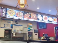 -百年味道炝锅面(通泰路店)