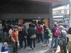 门面-朱记小郑酥烧饼(建康路店)