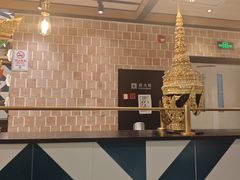 -Home Thai·泰谣(王府井apm店)