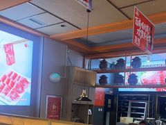 -竹犇番茄火锅(长风街店)