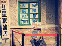 -和平菓局(王府井店)